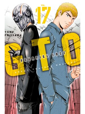 cover image of GTO Paradise Lost, Volume 17